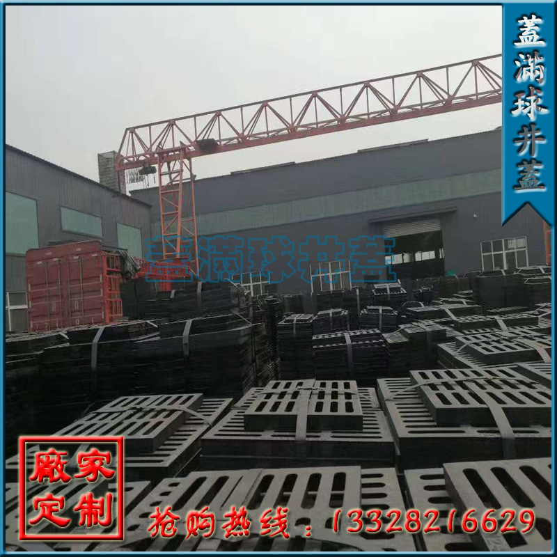 ������ˮ���Ӷ���|���ݳ���ǰ�����|������ˮ���Ǽ۸�