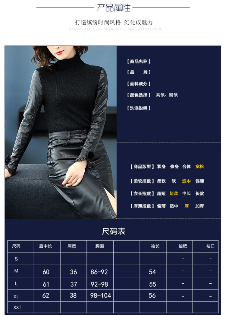 Gilet femme WEI MI SHANG en Tricot - Ref 3316836 Image 13