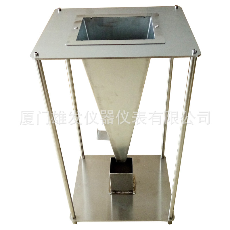 鑫雄发XF-18798固态速溶茶自由流动堆积密度测定仪食品堆积密度仪