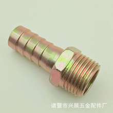 批发镀彩棒料外丝宝塔出气咀 1分 -2寸 铁宝塔 软管接头 铁宝塔