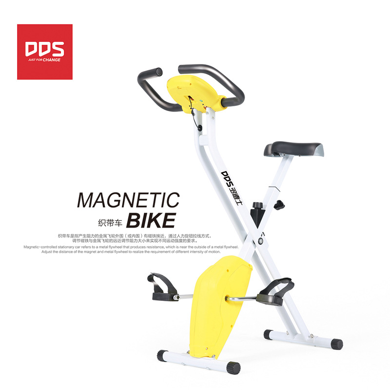 多德士(DDS)磁控健身车静音织带车家用健身器材室内运动X自行车