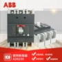abba2n2502250塑壳断路器
