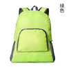 Folding backpack, waterproof folding bag for traveling