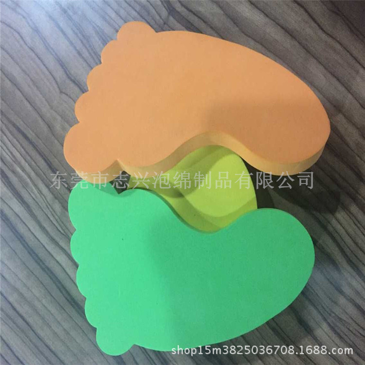 东莞定做冲压成型EVA圆饼 EVA儿童玩具 彩色拼字积木带磁石