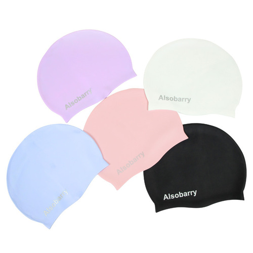 New Plain Color Silicone Swim Cap for Men and Women, Solid Color Waterproof Swim Cap, Suitable for Long Hair and Large Head Size, Won't Pinch Head
