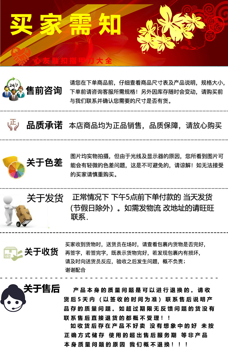 TB2XNiGk77mBKNjSZFyXXbydFXa_!!