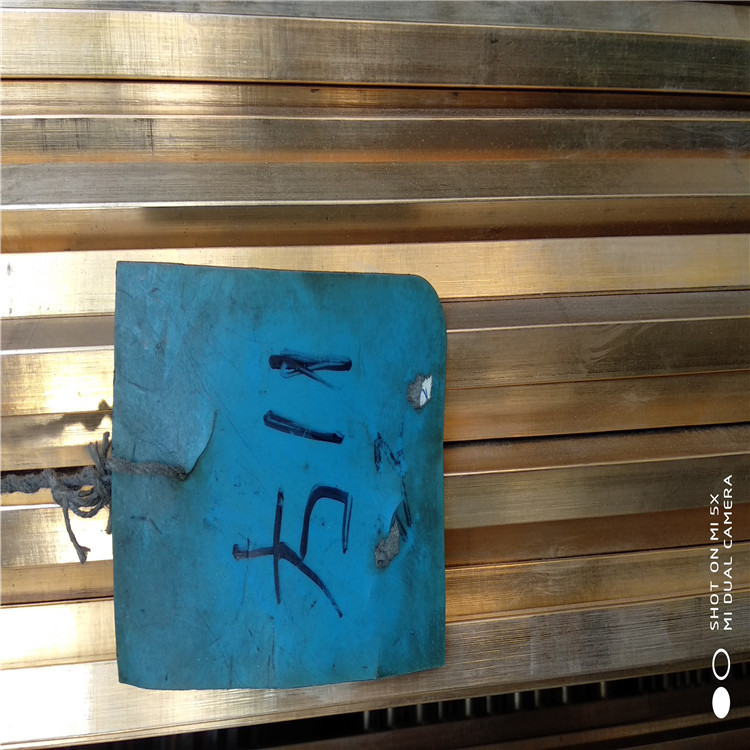 厂家供应紫铜棒材  直径1/2/3/4/5/6/7/8/9/10/11/12/现货直销