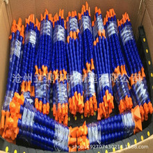 �C����s�� ���{������s�� �f���܇�����͹�