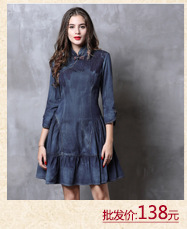 Robe femme LIAOSHI KEER QIAOWA       en Cow-boy - Ref 3328013 Image 20