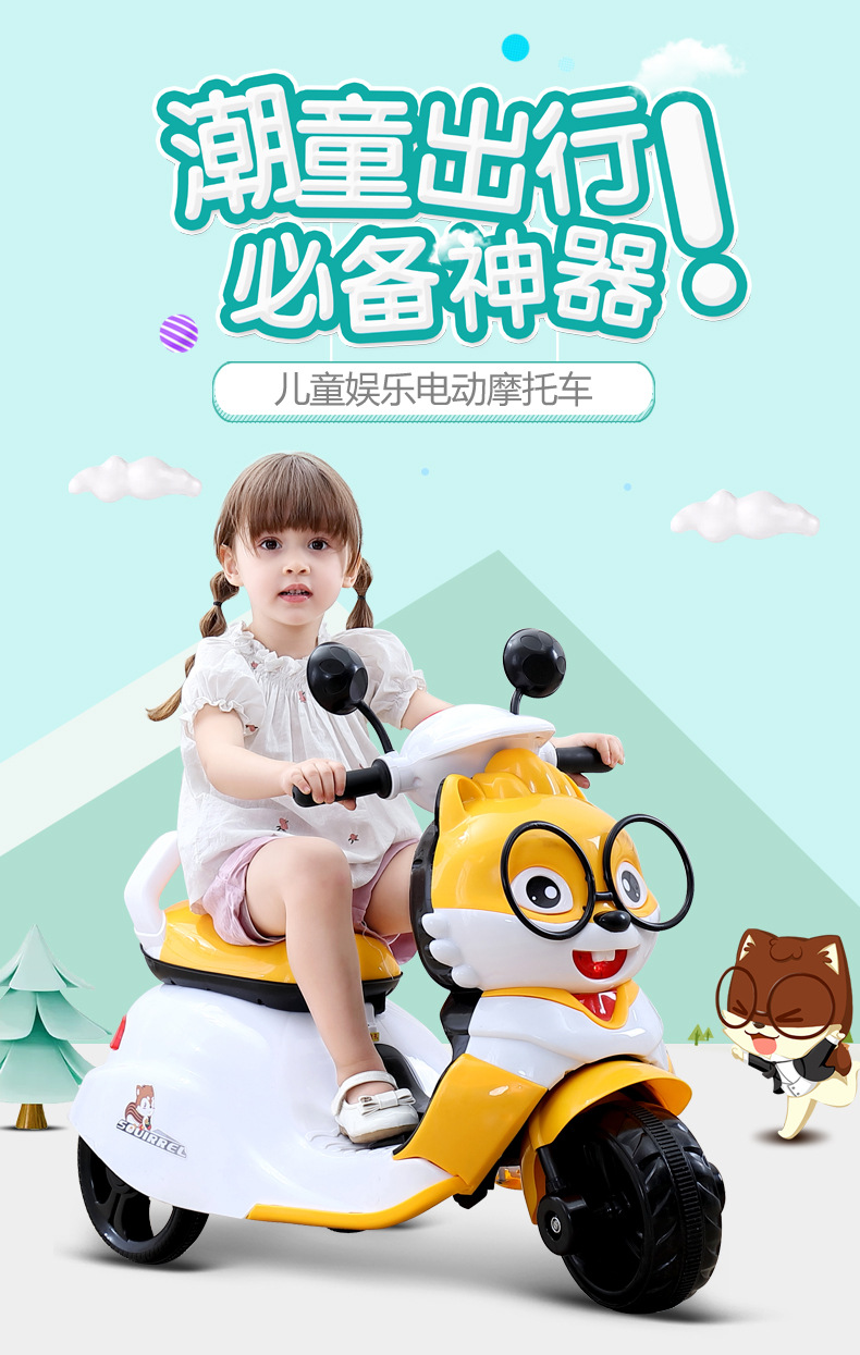 O1CN01VrmP7t24UUzQrNmjl_!!3601