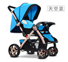 Handheld stroller with seat, folding children's trolley on four wheels, can sit and lie, shock absorber