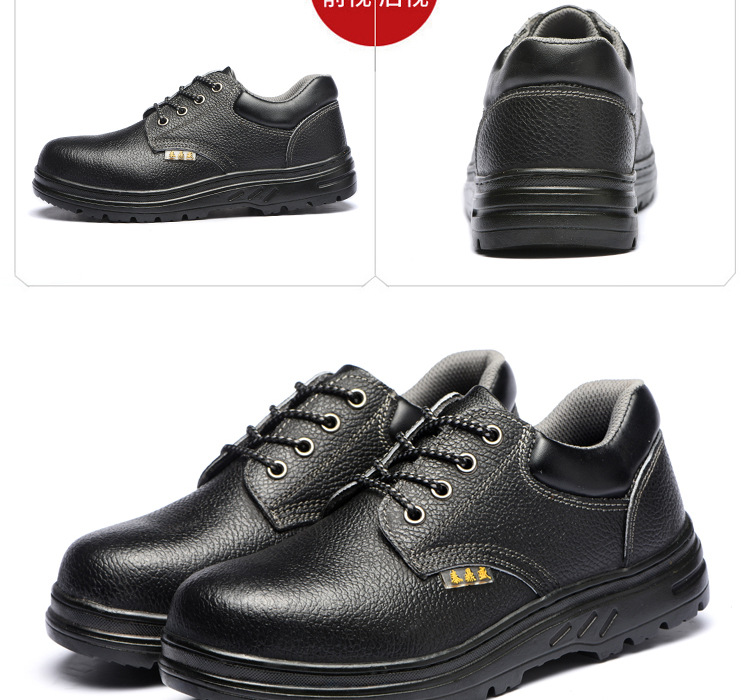 Chaussures de sécurité - Dégâts d impact - Ref 3405101 Image 24