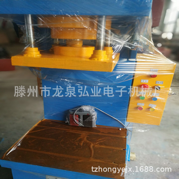 63T新型单臂液压机厂家  C款型液压机可为客户定做液压机