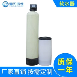 其他原水处理;过滤器;供水设备