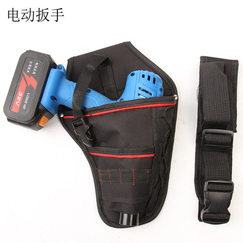 Special bag for lithium electric drill and electric wrench, pistol electric drill set, wear-resistant universal waist bag, tool bag