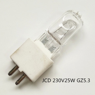 OVEN BULB   HA25W 230V/240V 400