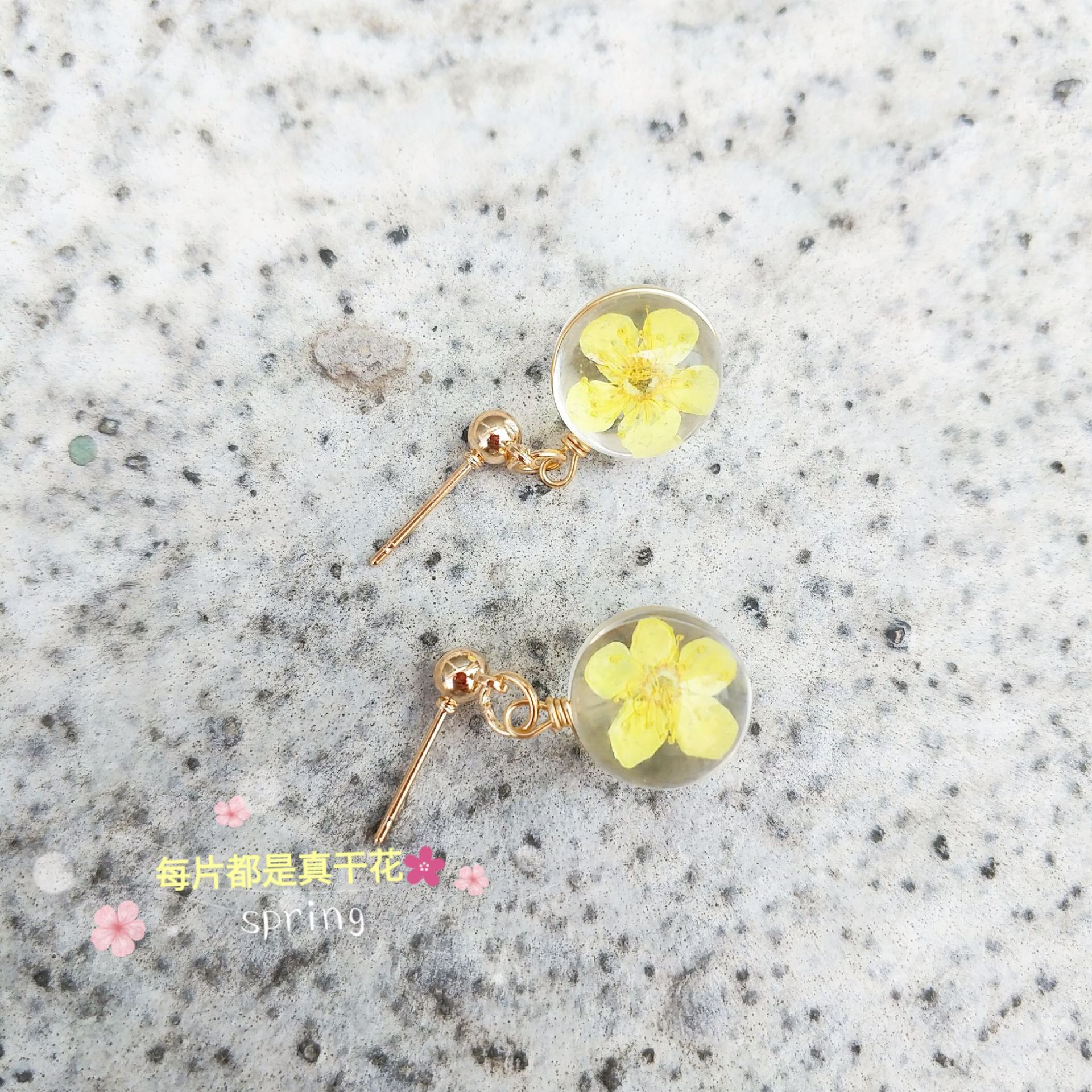 微信图片_20180511230448