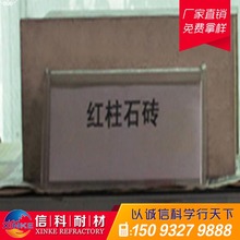 �t��ʯ�������ͻ���ϏS�ҹ������t��ʯ�ͻ�u