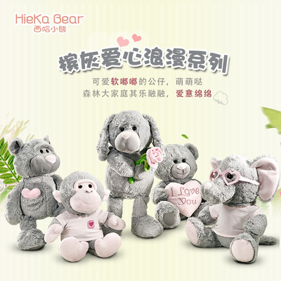 小熊公仔布娃娃新年礼物女毛绒玩具可爱抱抱熊泰迪熊玩偶厂家代发|ms