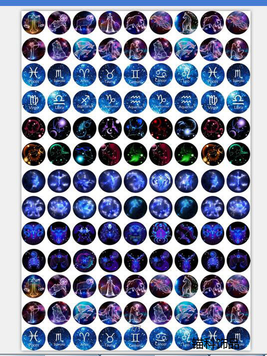 微信图片_20180316122756