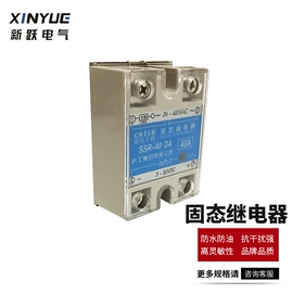 接线端子;连接器;感应开关