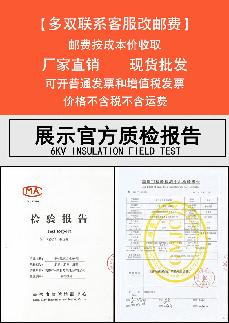 9401492962_1693410268