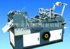 TC-1080 全自动纸盒窗口贴膜机