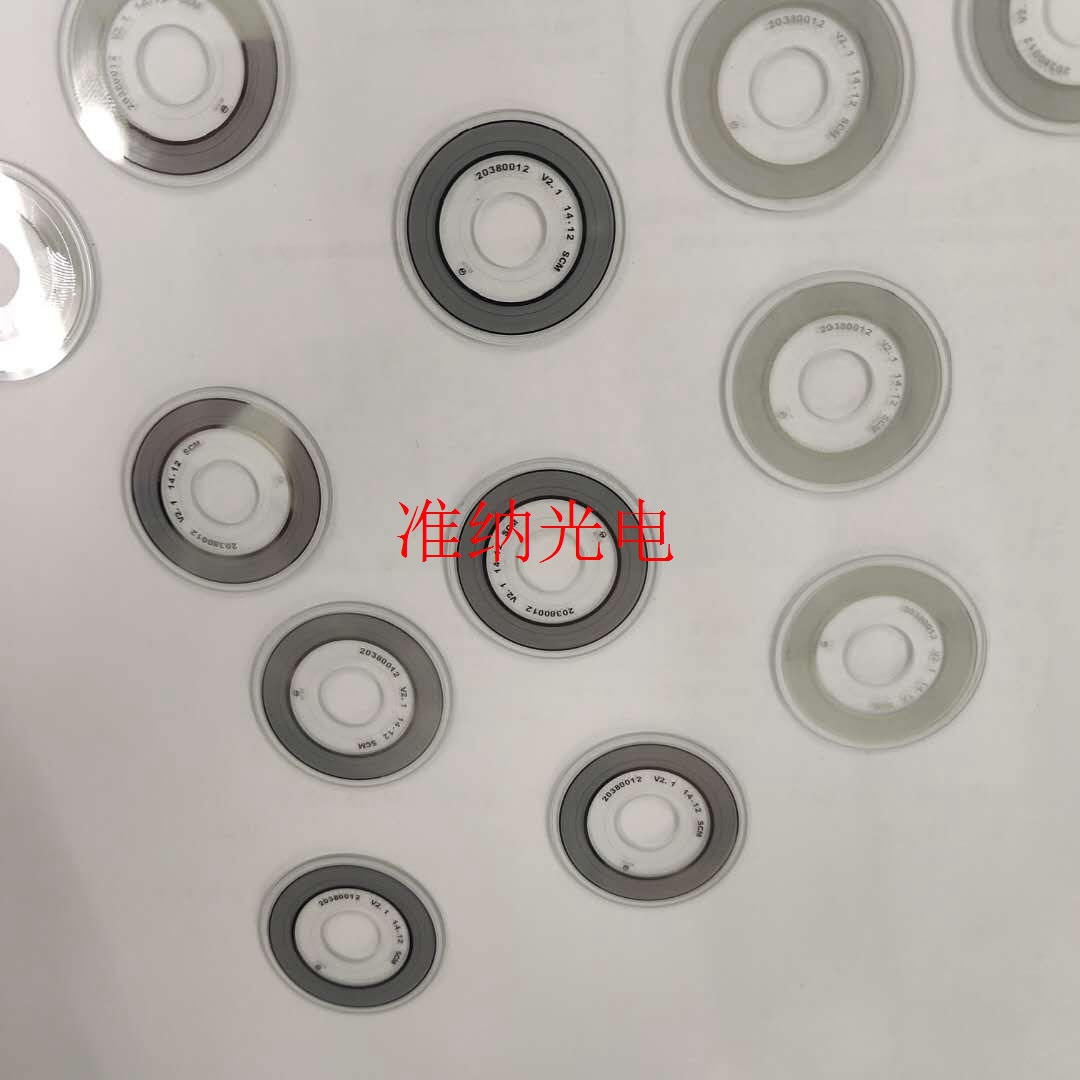 360线编码器光栅码盘 非接触式光电编码器