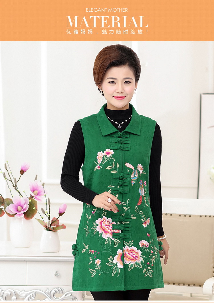 Gilet femme en Coton - Ref 3317874 Image 9