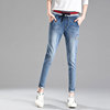 pairs of new jeans girls Haren trousers and trousers in winter