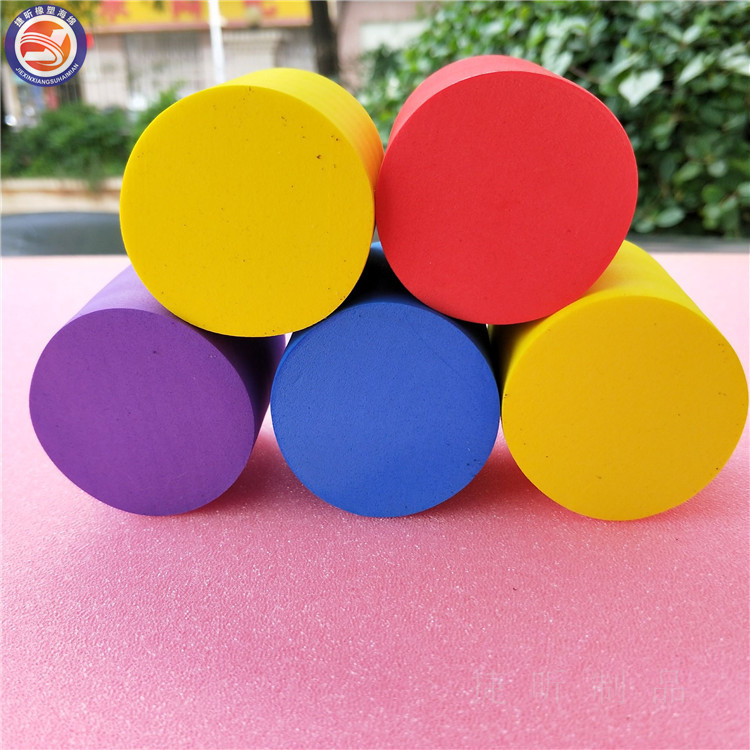 定做 2米长异形彩色EVA棒 乙烯发泡泡沫棒儿童玩具