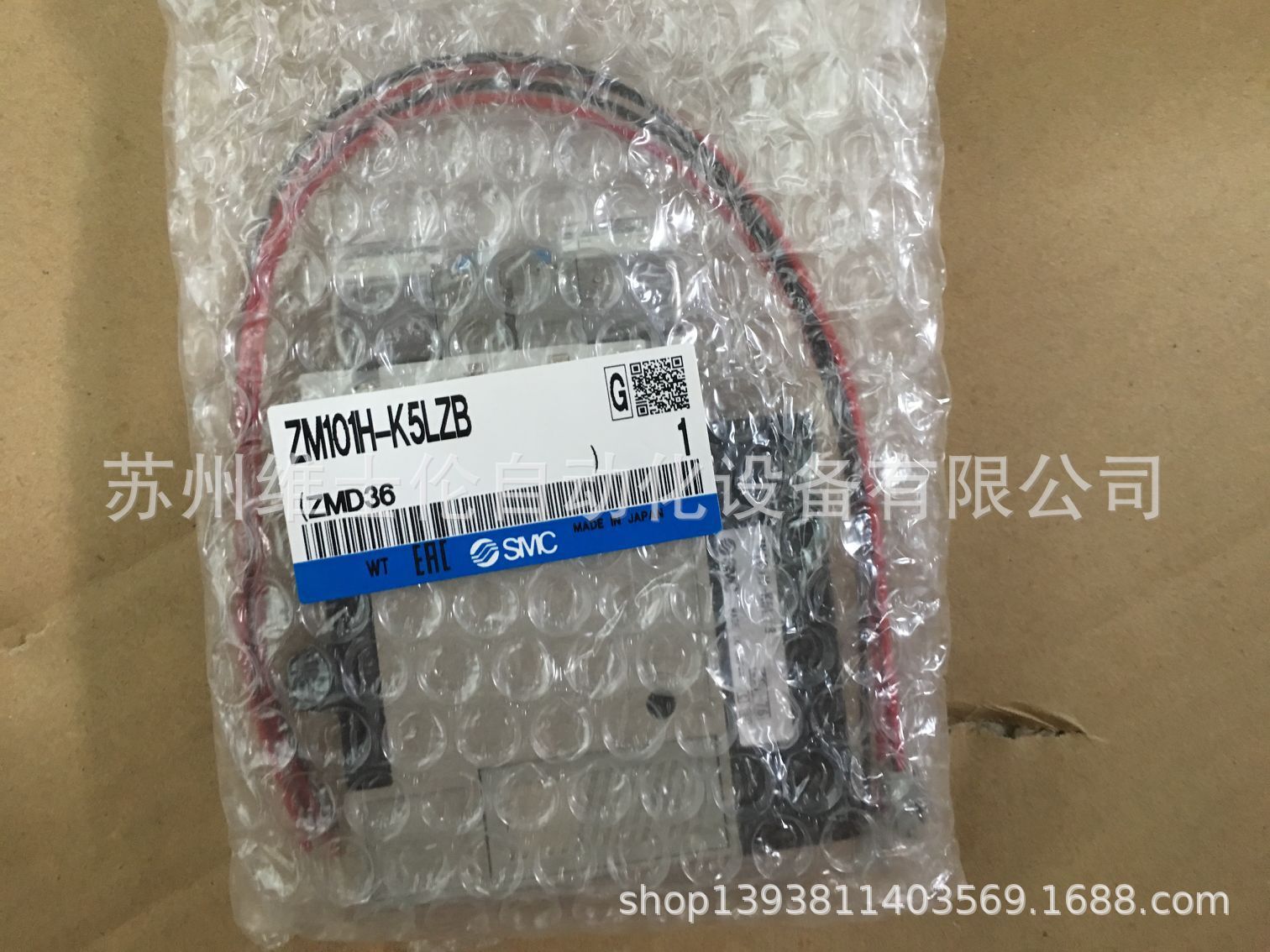 日本原装SMC真空发生器ZM101H-K5LZB 现货供应