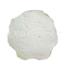 �S�Ҵ��������մ���������xʯ�� �������xʯ��  ���I��xʯ��