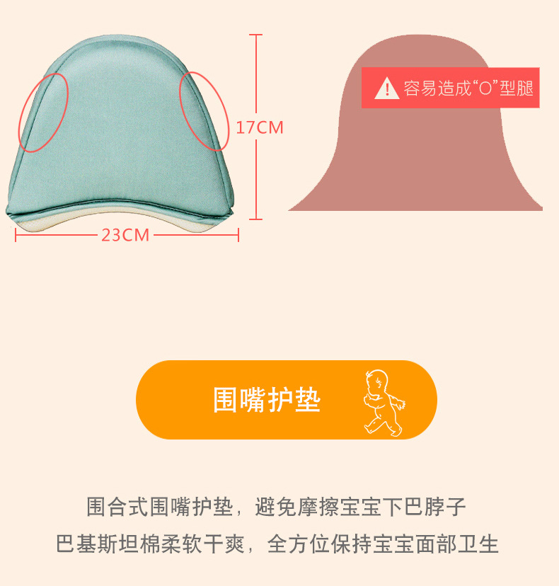 详情09.jpg