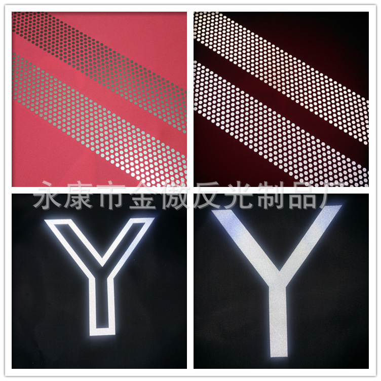 高弹反光刻字标雕刻反光标热转印反光LOGO热转印反光标反光商标加-阿里巴巴