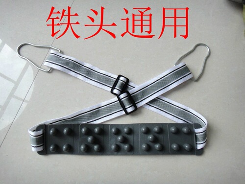 Factory direct sales treadmill massage belt beauty belt fat removal machine belt vibration belt treadmill accessories wholesale
