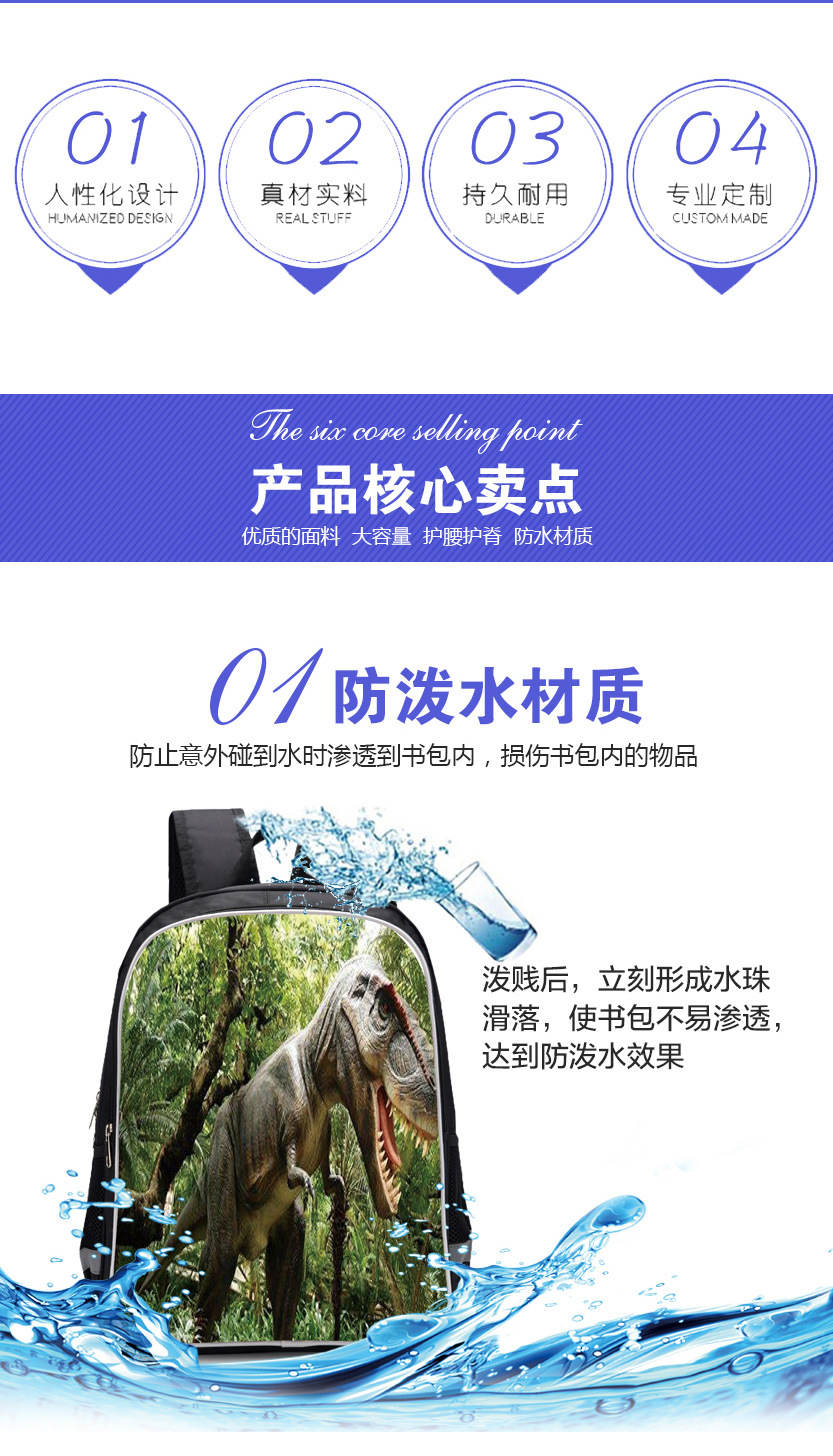 详情页2_02