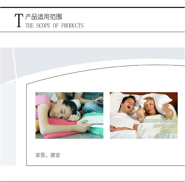 详情8