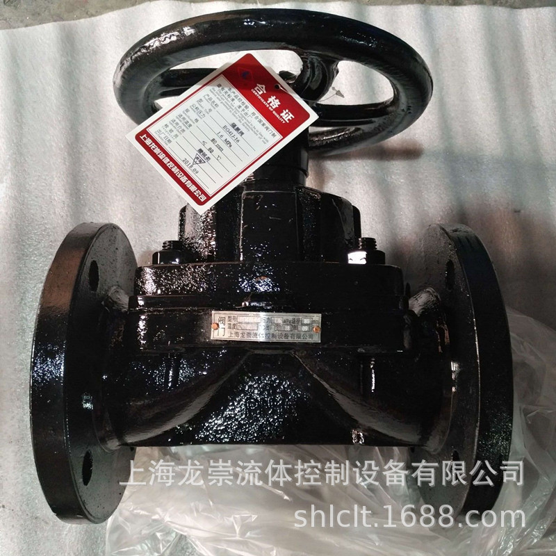 EG41J-1