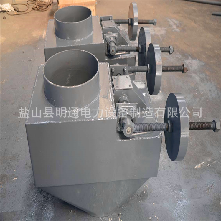 专业生产锥式锁气器DD3101~DD3105厂家直销