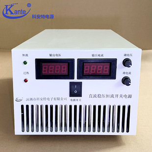 �ư���50V10A20A30A40A����ֱ�������a���a���_�P���{�{���Դ