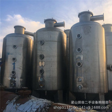 出售二手三效濃縮蒸發器 二手雙效降膜蒸發器 1000L立式蒸發器