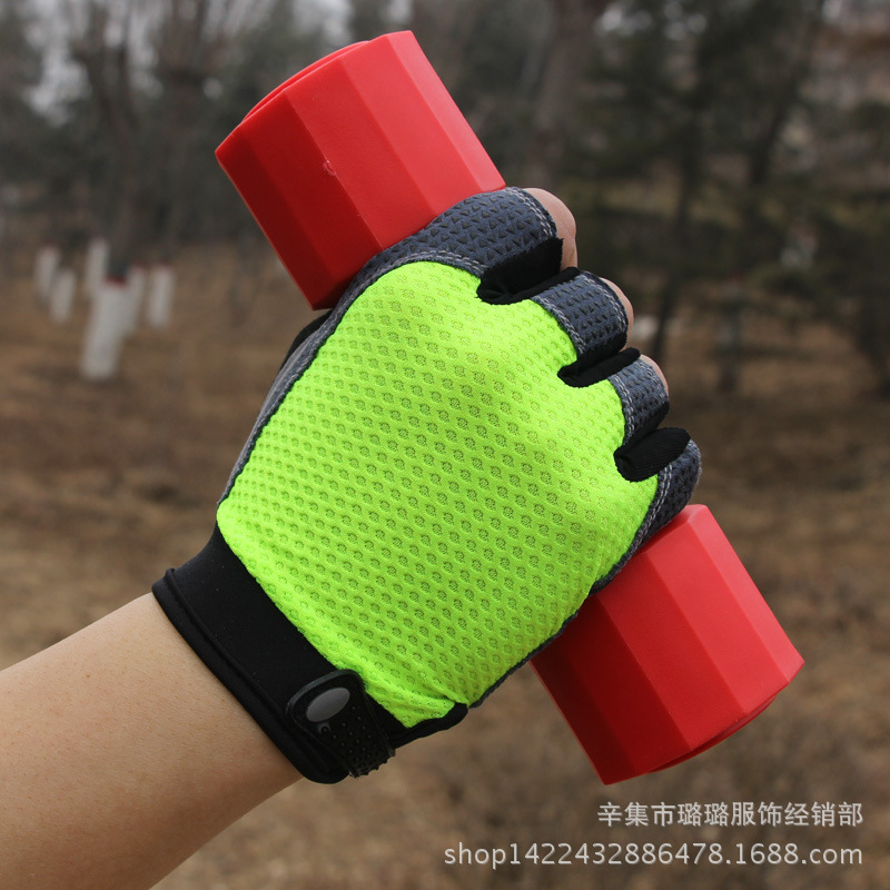 gloves