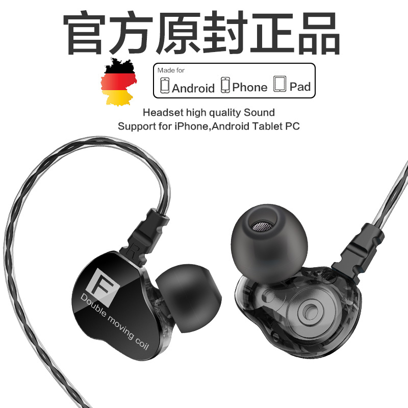 QKZ/Tingsheng CK9 Dual Dynamic Headphone...