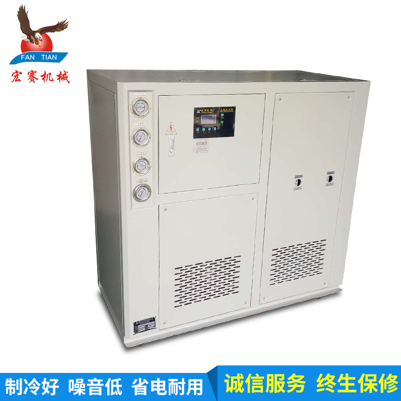 跨境8HP板材挤出冷水机 注塑模具电镀冷却加工8匹小型冷水机厂家