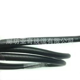 控制电缆;通讯电缆;其他电缆