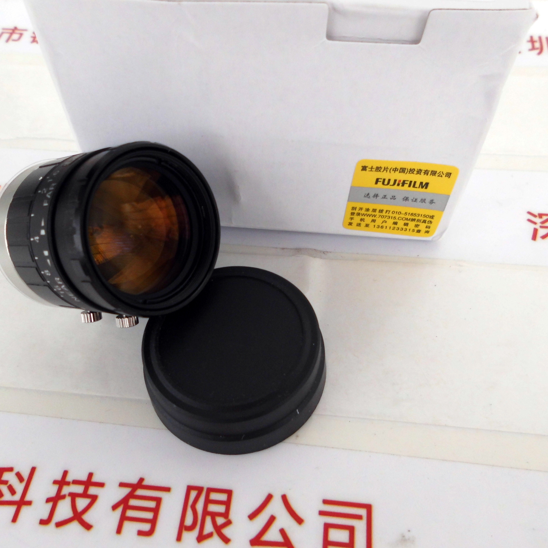 原装进口FUJINON LENS富士能工业镜头 HF35HA-1B百万像素工业镜头