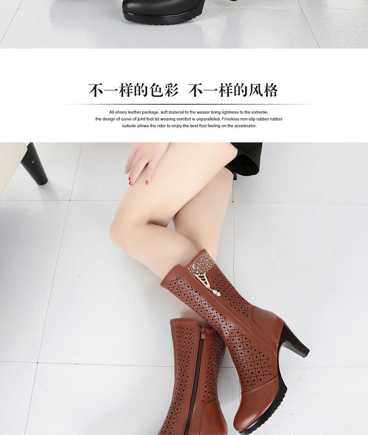 Bottes femme GRUE en En cuir - Ref 3354934 Image 16