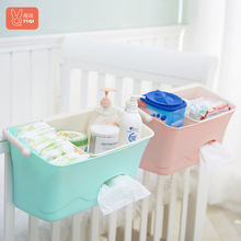 尿布台婴儿床边收纳盒按摩洗澡收纳尿不湿整理床边置物多功能储物