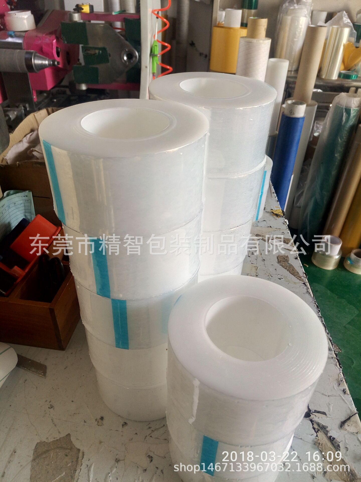 QQ图片20180803150425